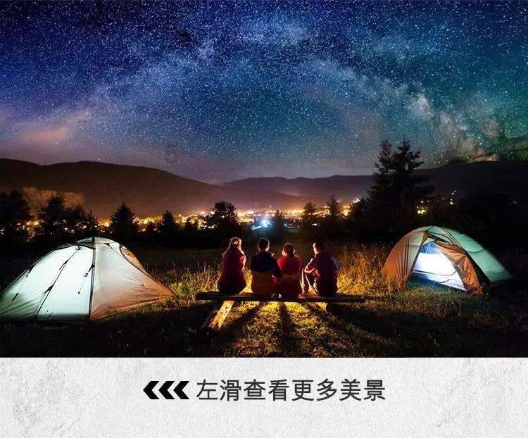 小鸡要回家