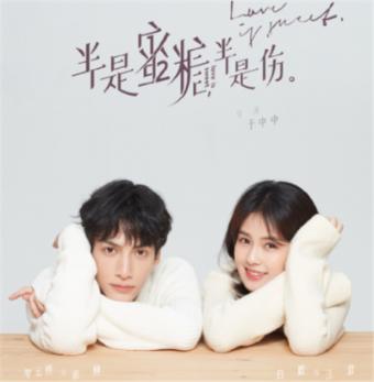 奔跑吧兄弟大冒险3